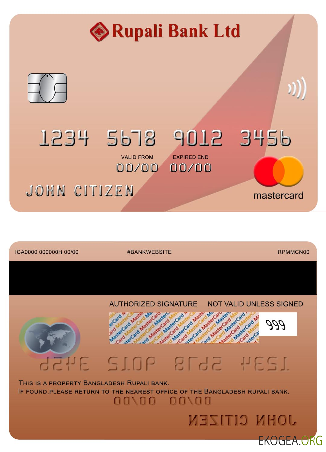 Banque Bangladesh Rupali, mastercard